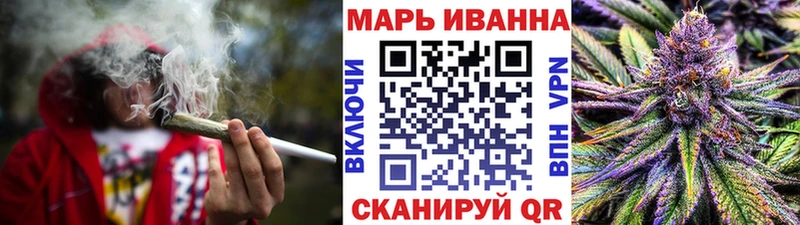 Купить закладку Кокаин  МЕФ  Альфа ПВП  Бошки Шишки  Гашиш  Городец