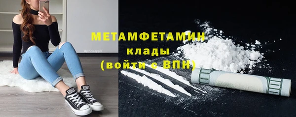 гашишное масло Зерноград
