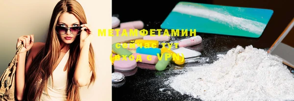 гашишное масло Зерноград