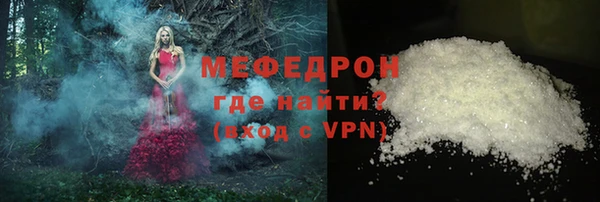 гашишное масло Зерноград