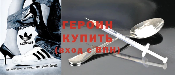 ешки Зеленокумск