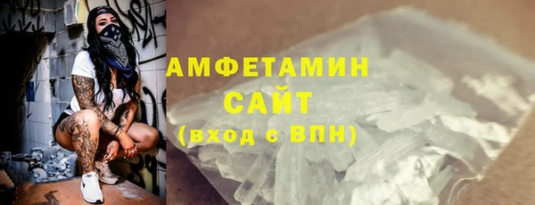 гашишное масло Зерноград
