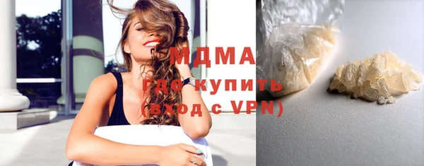 ешки Зеленокумск
