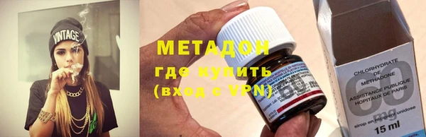а пвп мука Зеленодольск