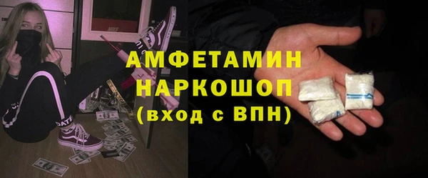 а пвп мука Зеленодольск