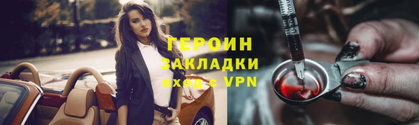 а пвп мука Зеленодольск