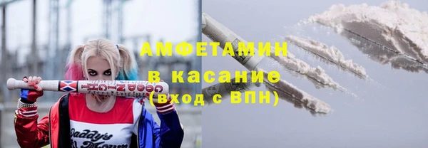гашишное масло Зерноград