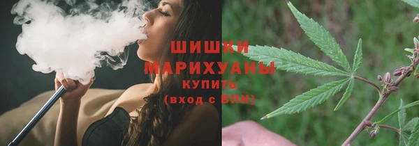 а пвп мука Зеленодольск