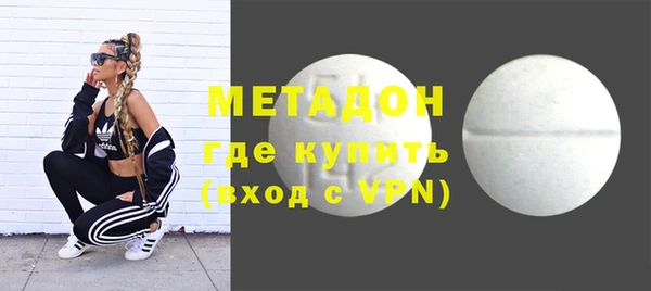а пвп мука Зеленодольск