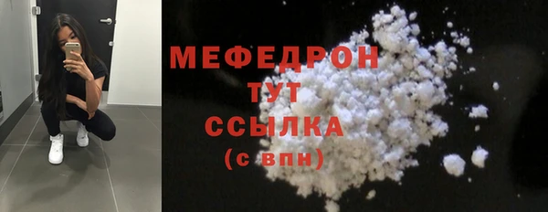 гашишное масло Зерноград