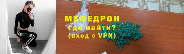 гашишное масло Зерноград