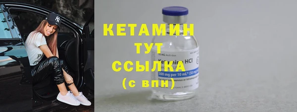гашишное масло Зерноград