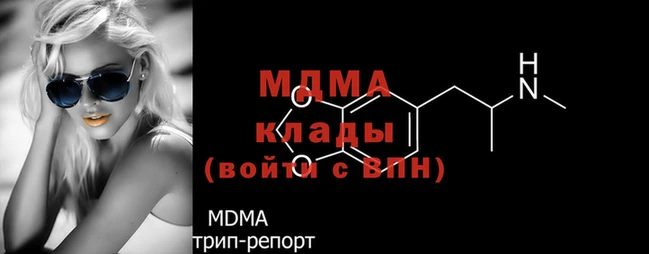 ешки Зеленокумск