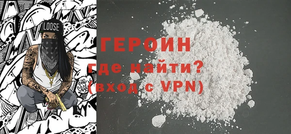 гашишное масло Зерноград