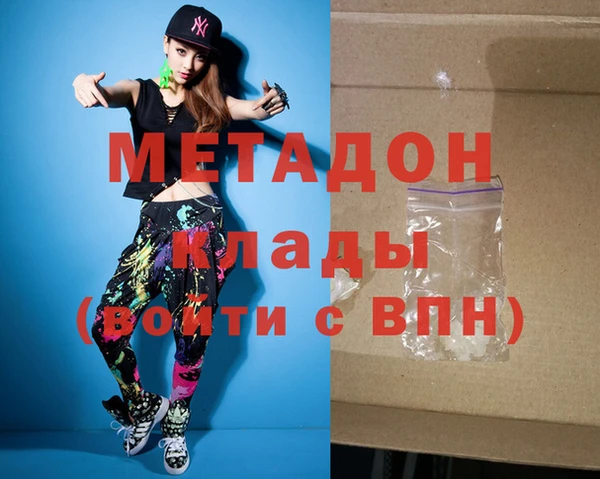 ешки Зеленокумск