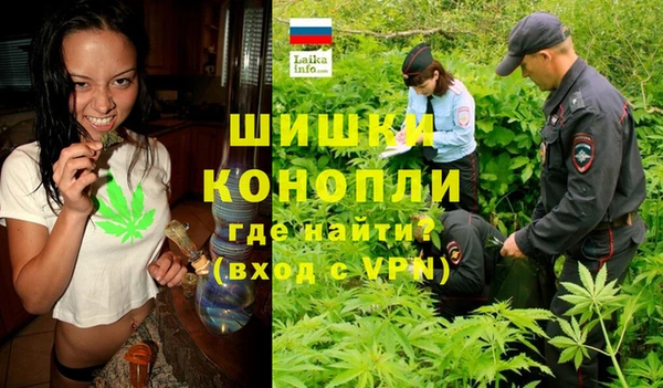 гашишное масло Зерноград
