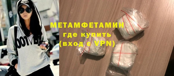 ешки Зеленокумск