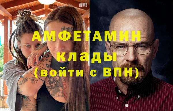 а пвп мука Зеленодольск