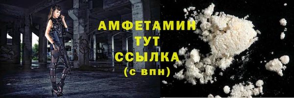 а пвп мука Зеленодольск